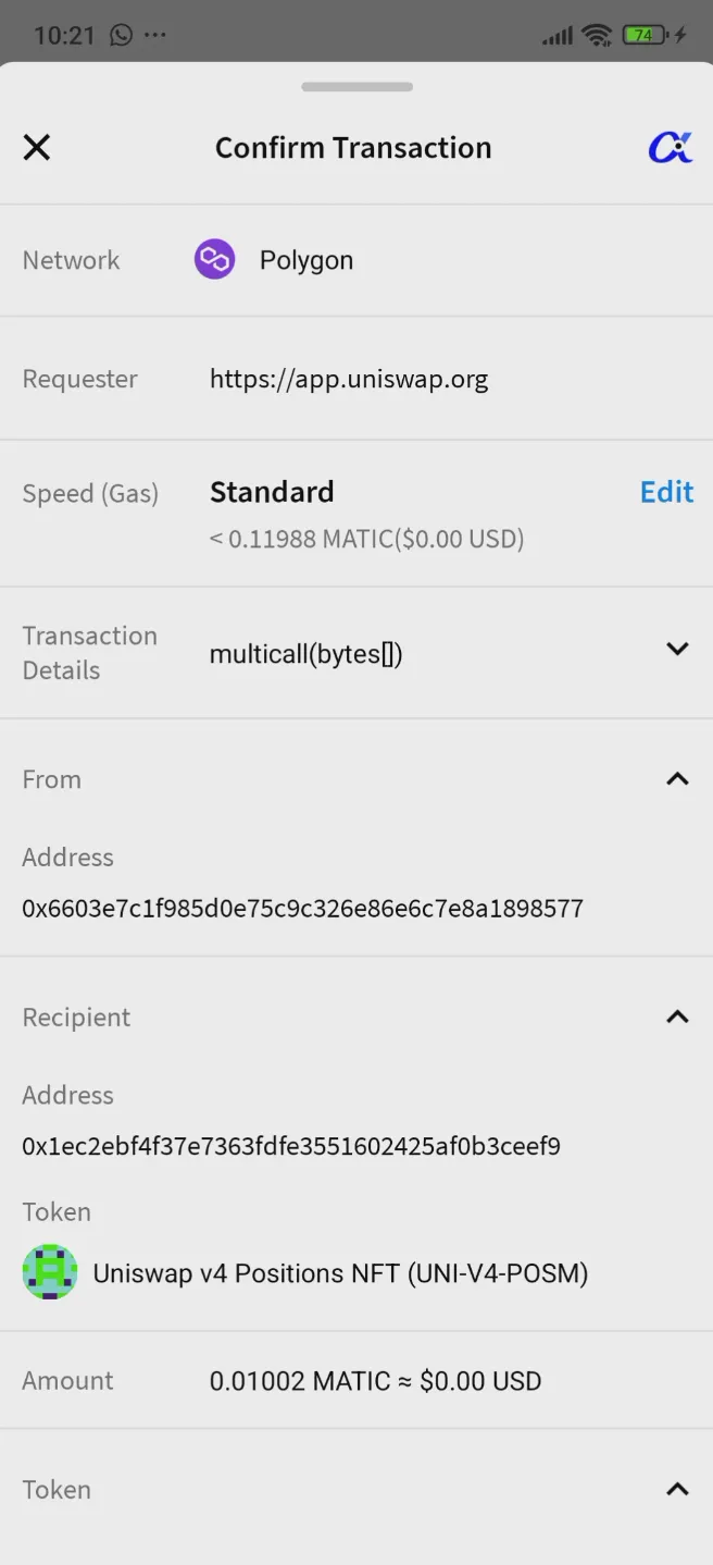 alpha-wallet-android-3.88.274-e2aa3179.png