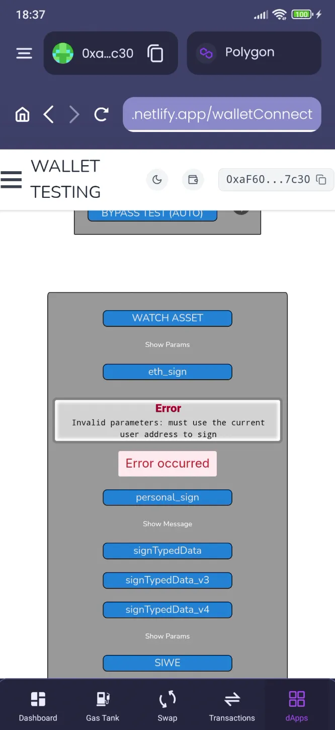 ambire-android-3.19.4-71548739.png