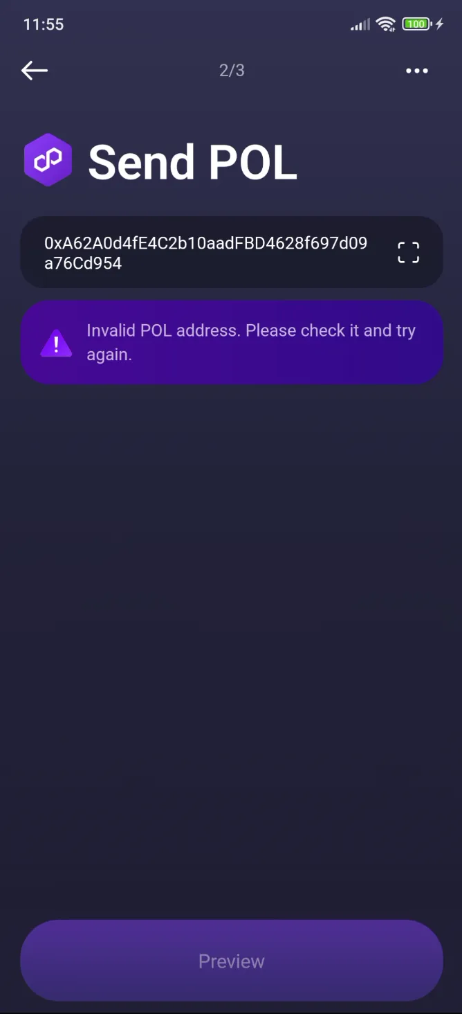 exodus-android-25.43.16-e75e1ef0.png