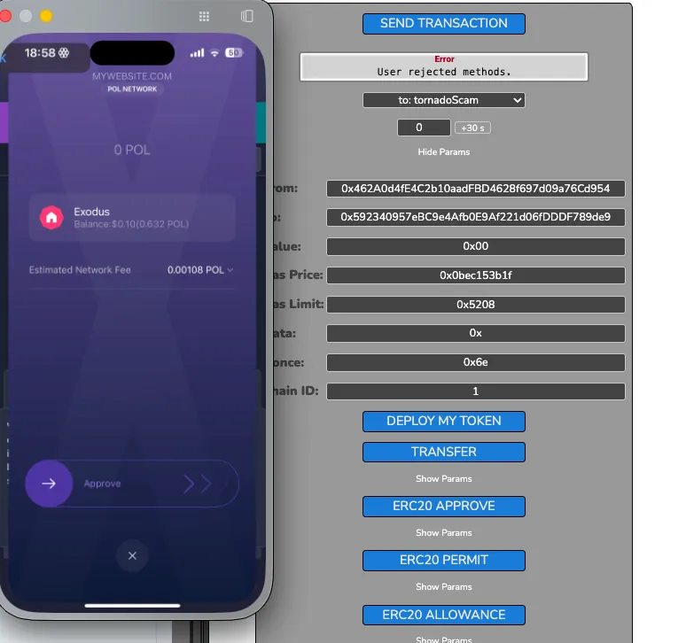 exodus-ios-25.43.16-e312a9b8.png