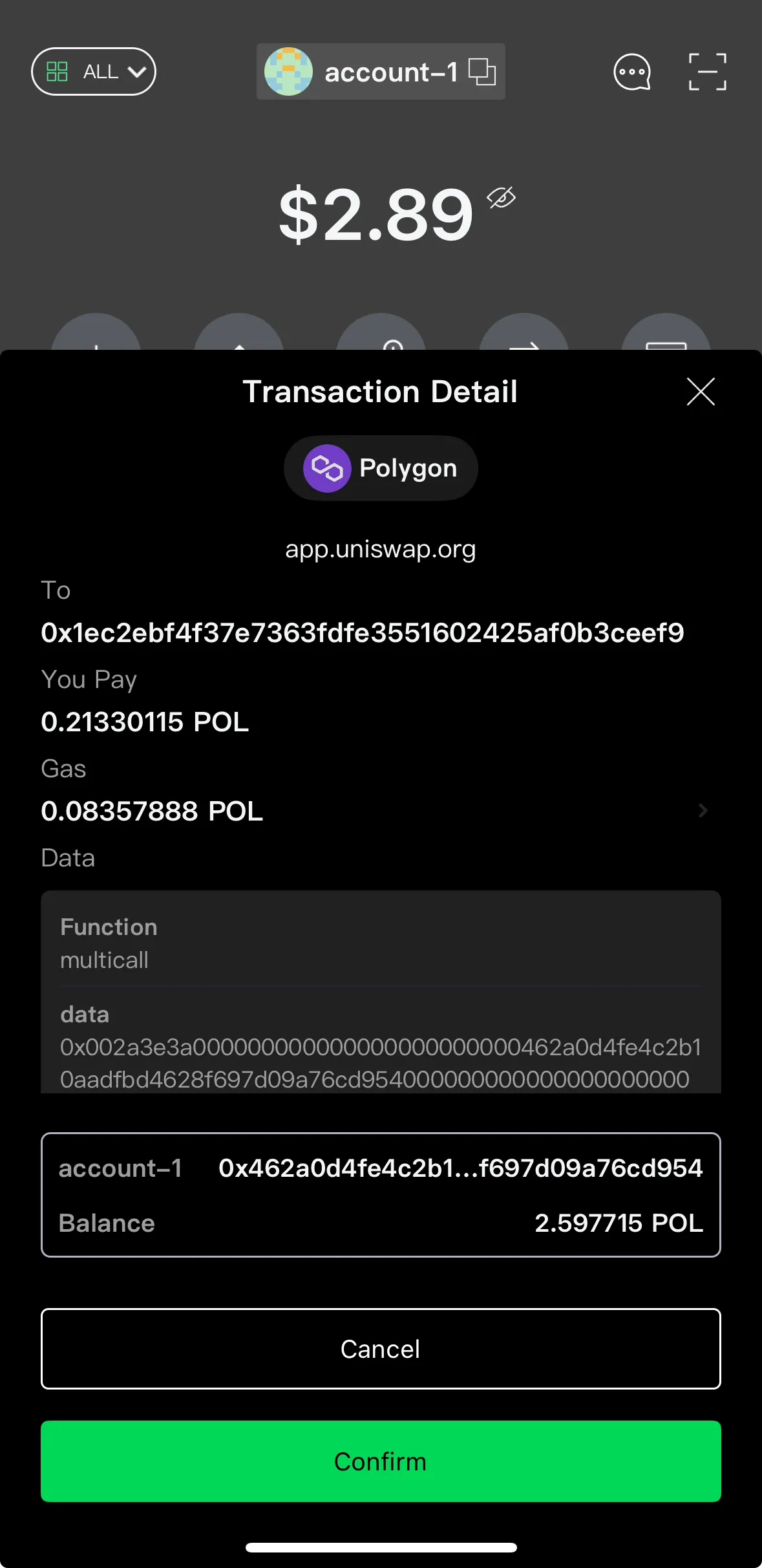 fox-ios-5.5.12-bcfb2baf.jpg
