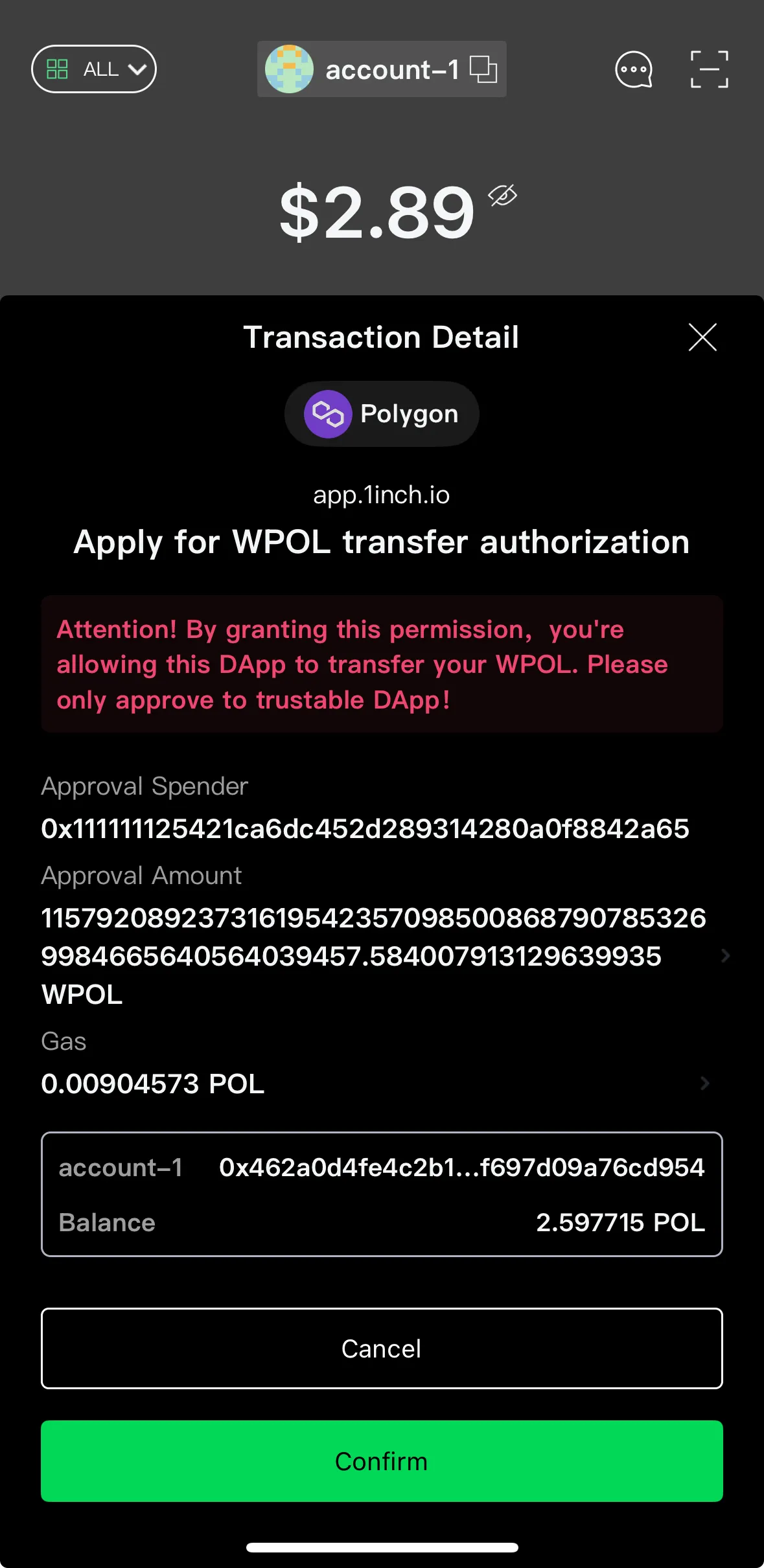 fox-ios-5.5.12-c552548a.jpg