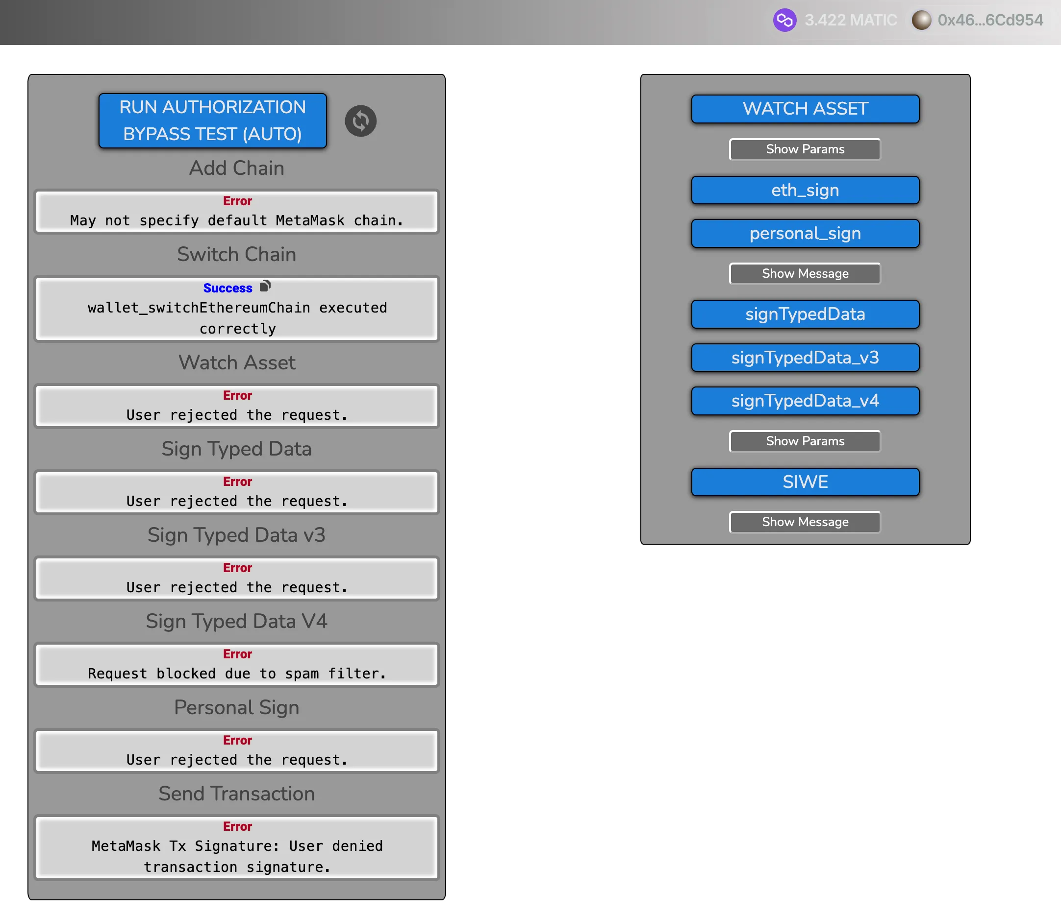 gem-ios-1.3.289-71dbc74c.png