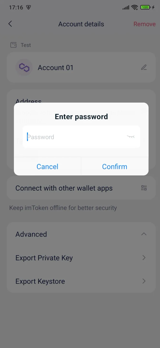 im-token-android-2.17.2-01128e20.png