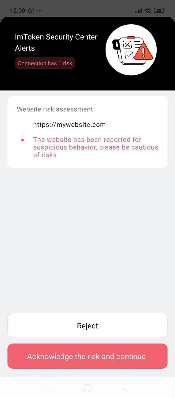 im-token-android-2.17.2-3076416b.jpg