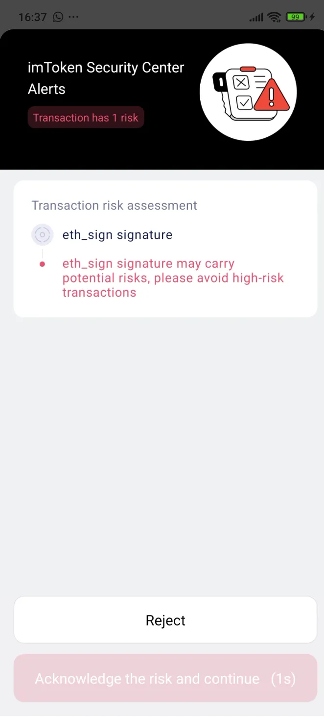 im-token-android-2.17.2-89f6c0d4.png