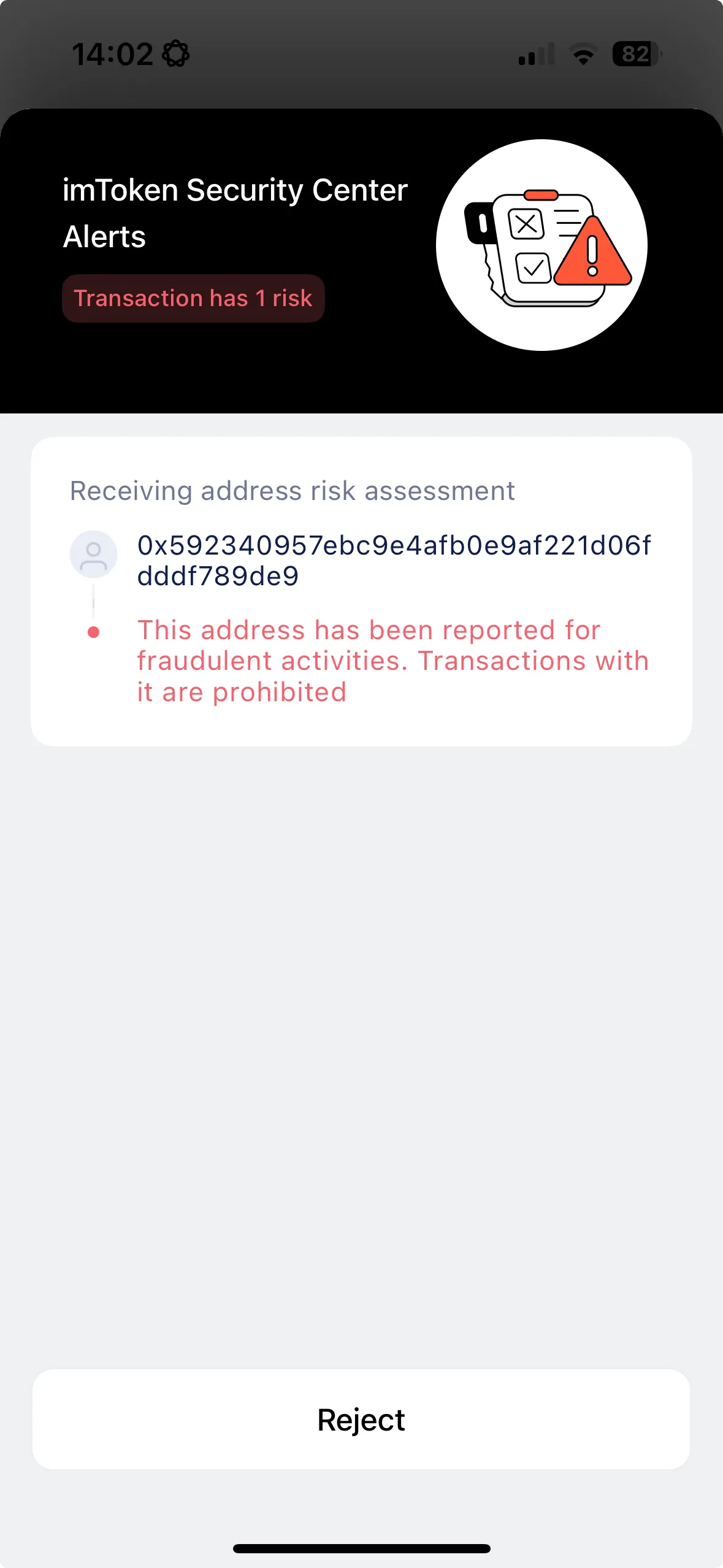 im-token-ios-2.17.2-6aa5e9b0.jpg