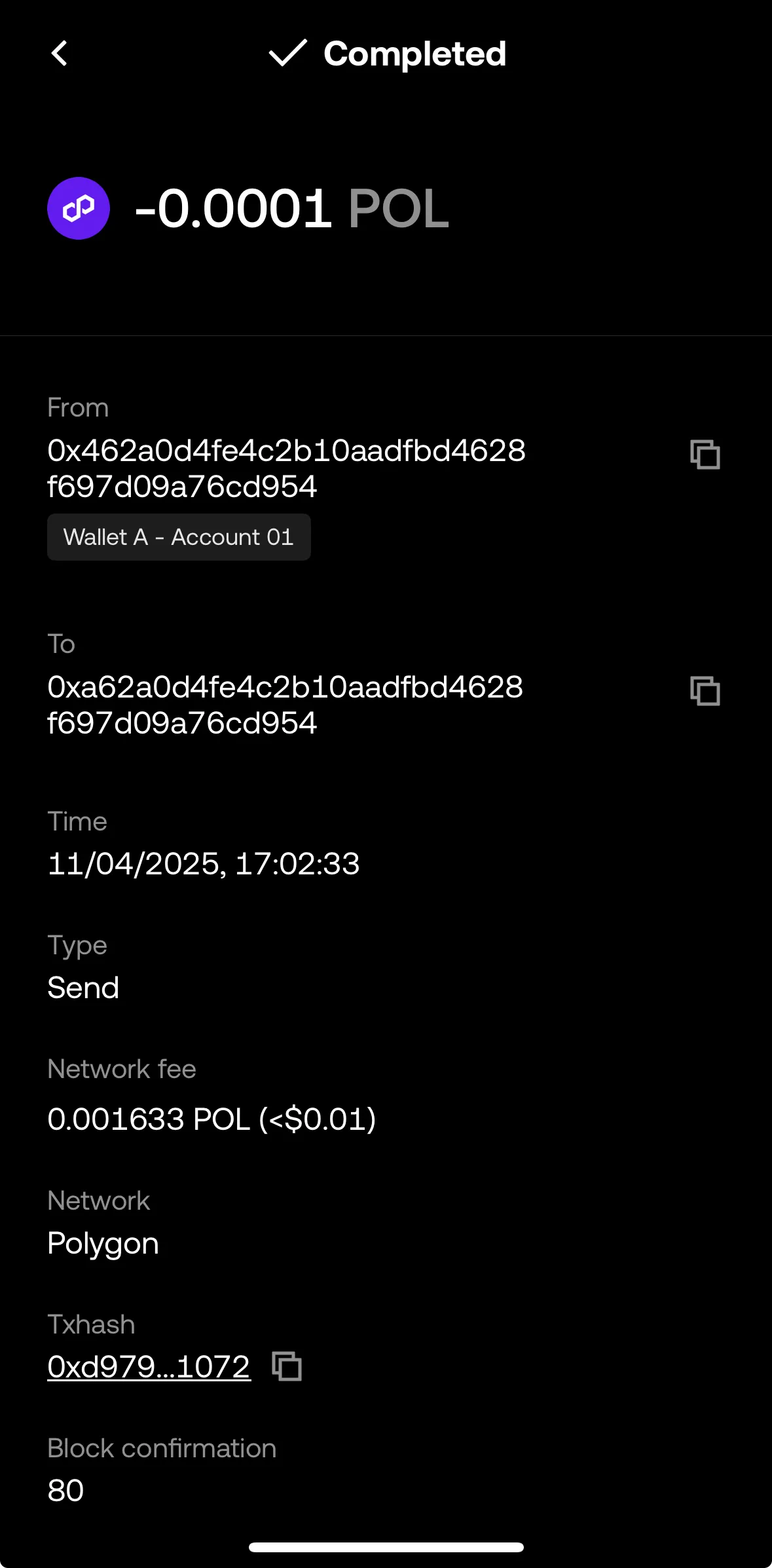 okx-ios-6.143.0-b6555c86.jpg
