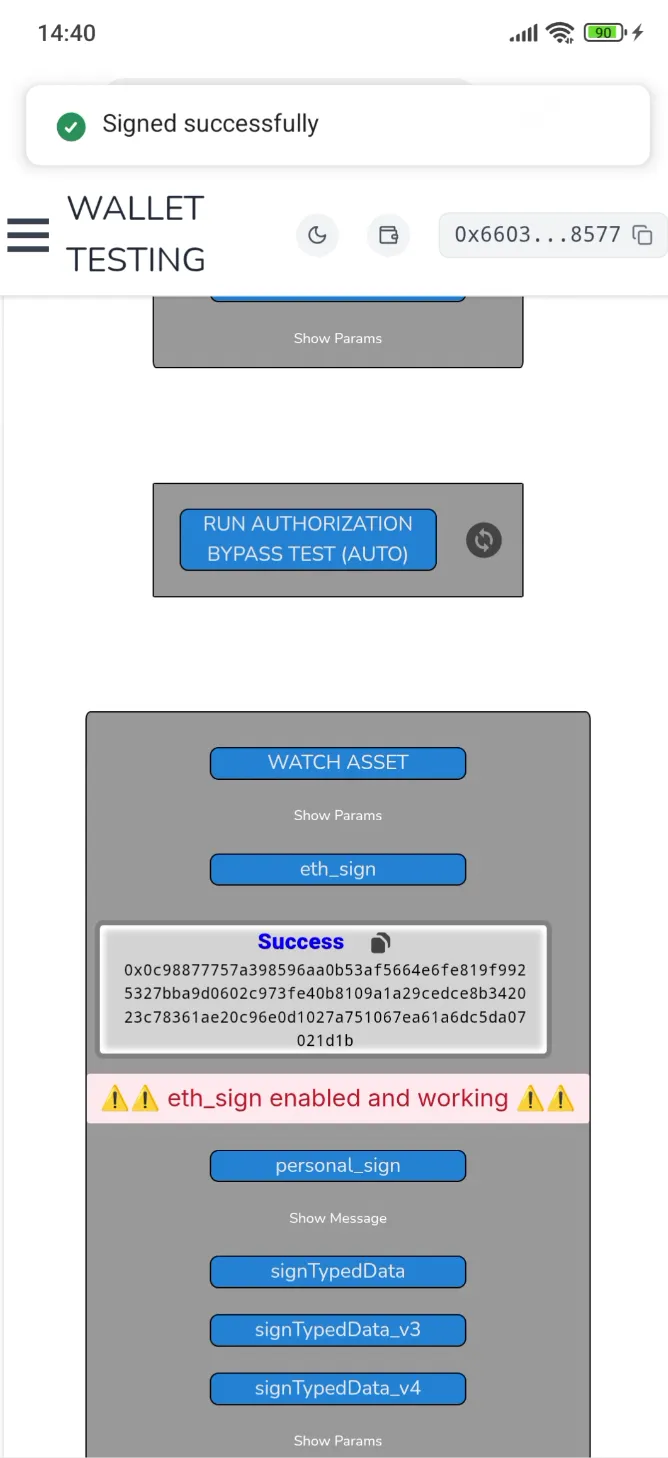 one-key-android-5.15.0-489d66fa.png