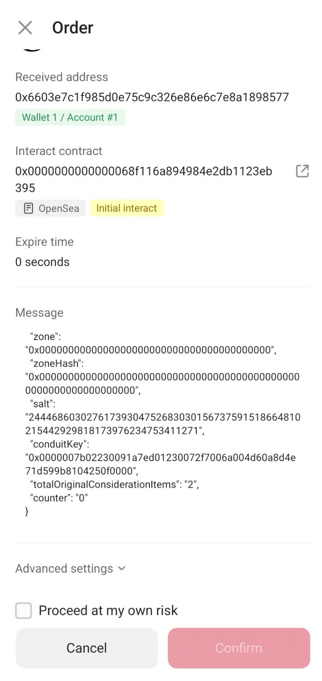 one-key-android-5.15.0-97796841.png