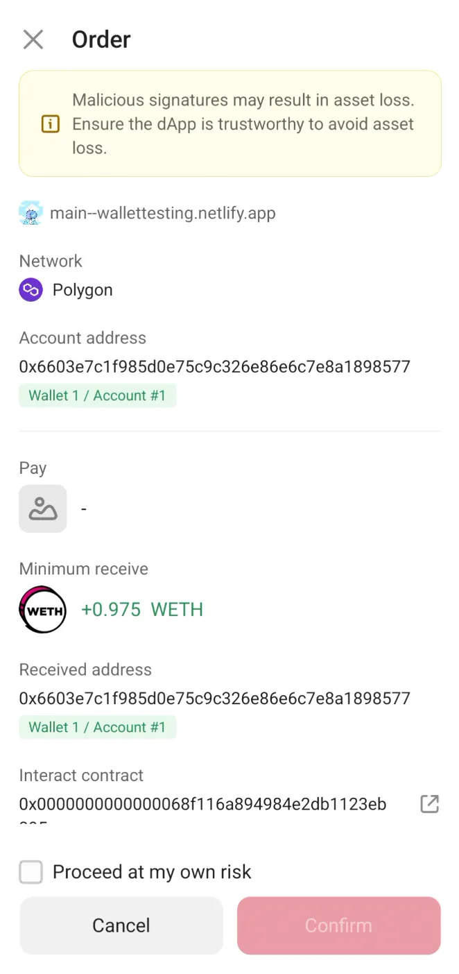 one-key-android-5.15.0-6cbd6fd3.png