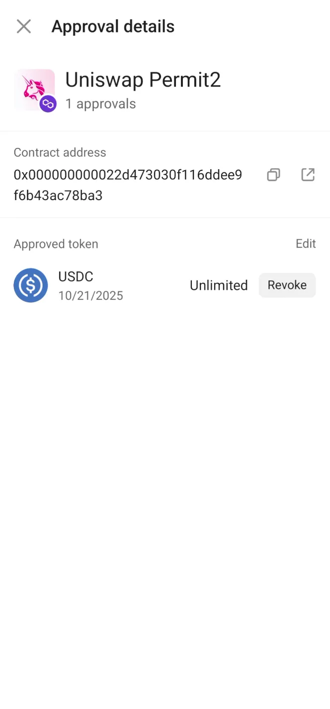 one-key-android-5.15.0-84161bb2.png