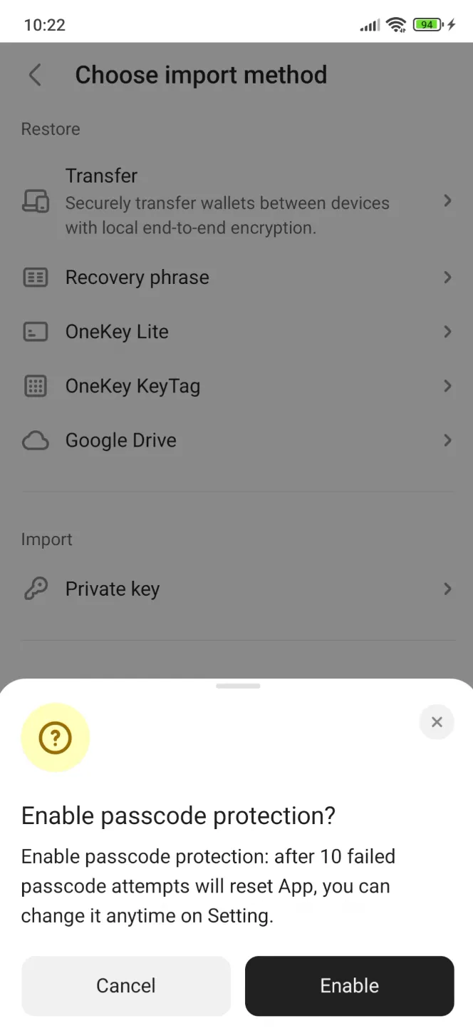 one-key-android-5.15.0-9b63bf81.png
