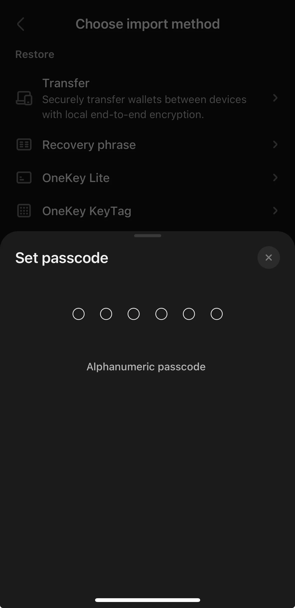 one-key-ios-5.15.1-4ad4b7f8.jpg