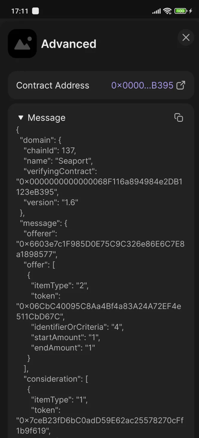 phantom-android-25.40.0-2891a51f.png