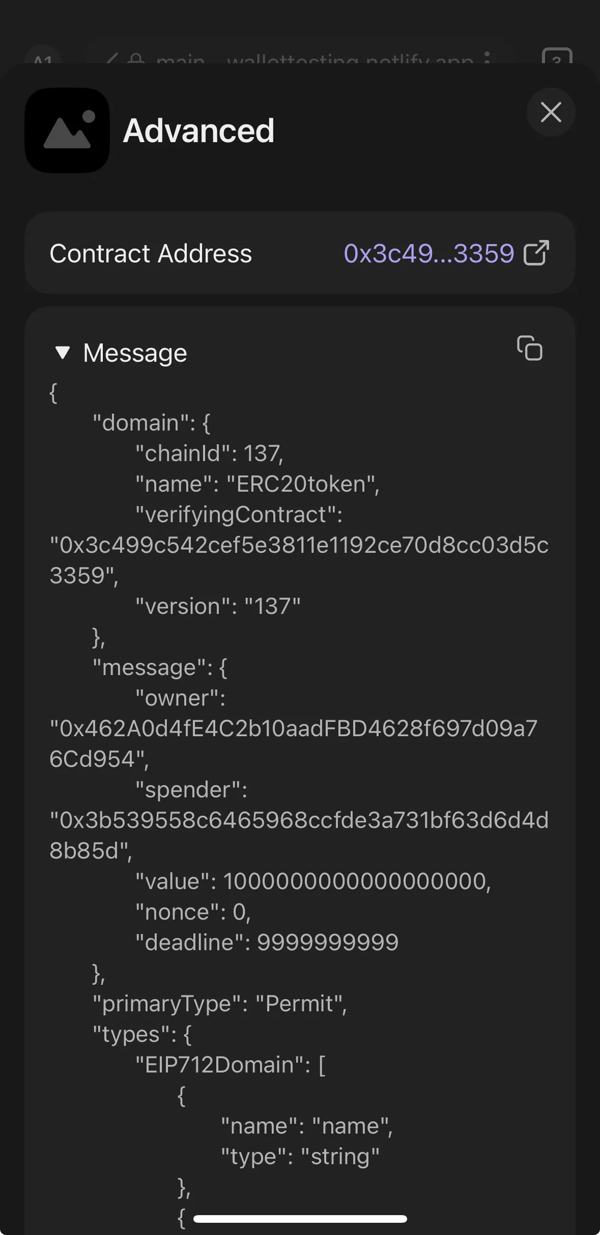 phantom-ios-25.38.0-06ef07b1.jpg