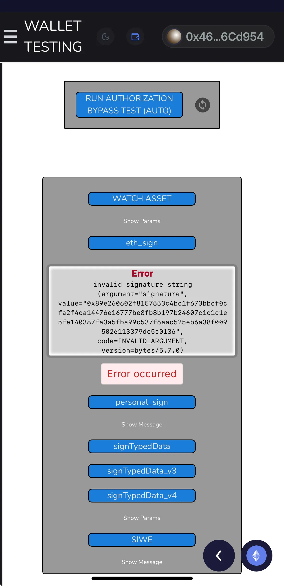 tomo-ios-4.2.4-e03e9a73.jpg