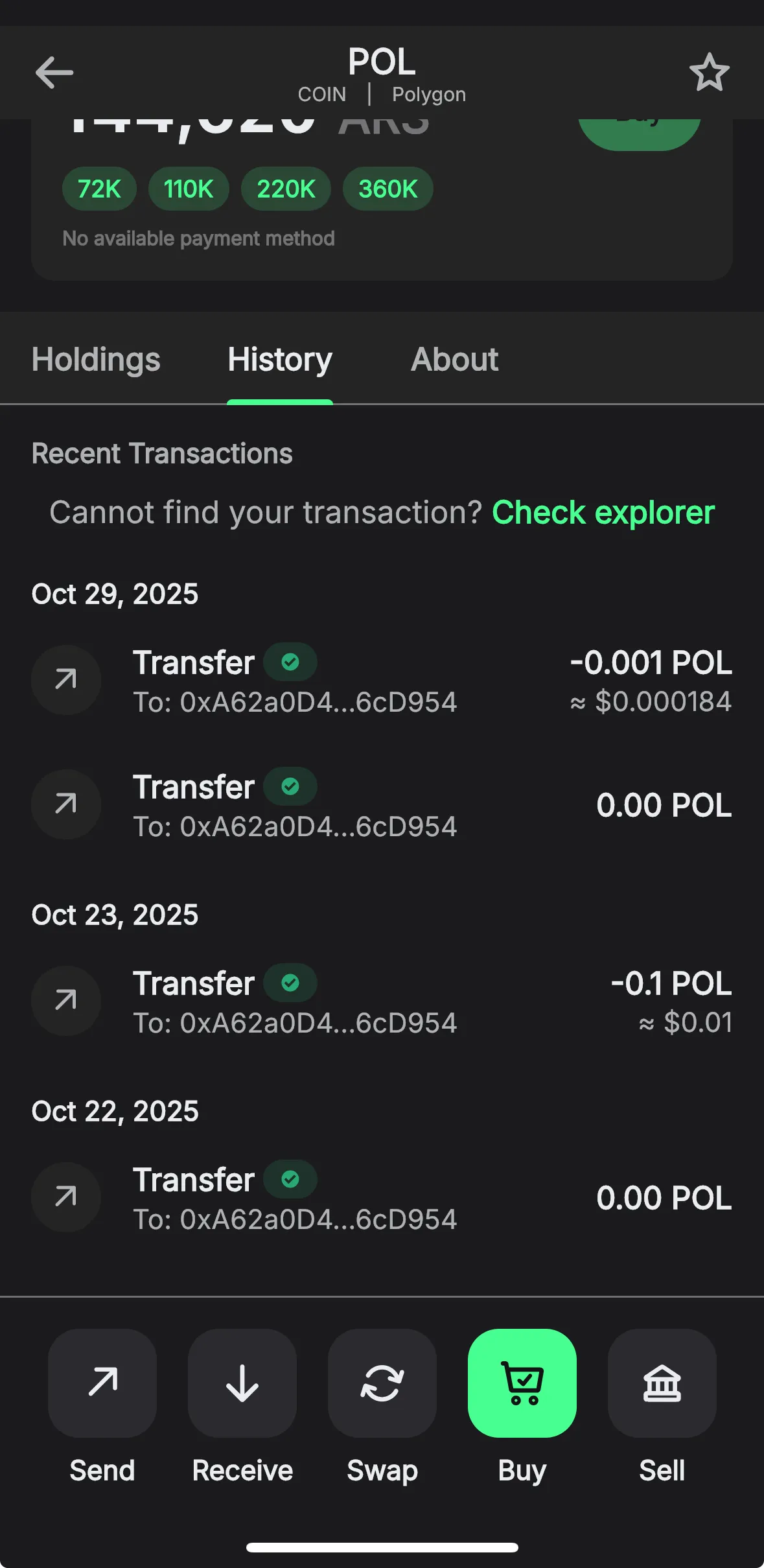 trust-wallet-ios-11.59.2-b22f8d19.jpg