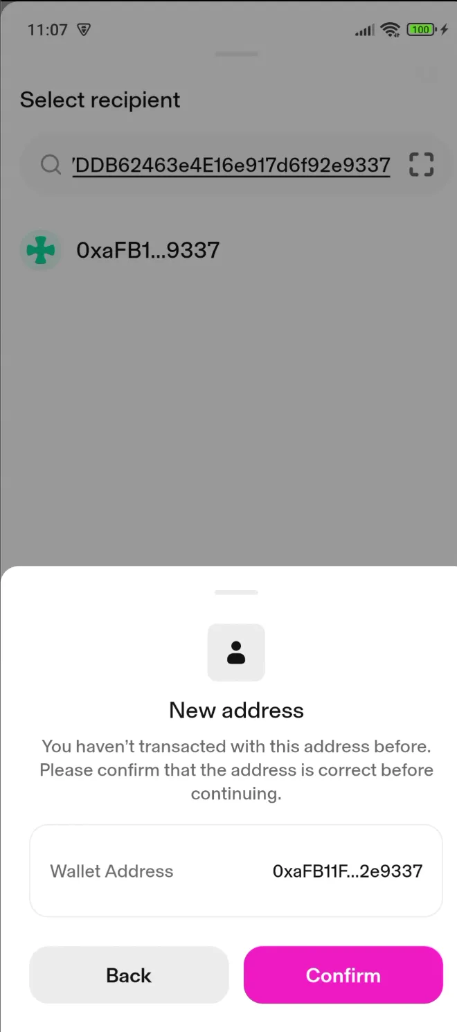 uniswap-android-1.61.1-6ccb873a.png