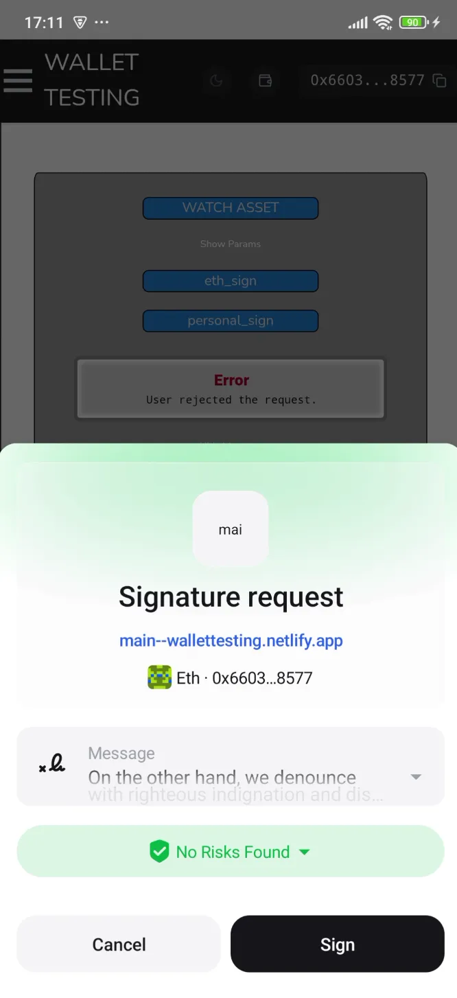 zerion-android-4.5.2-472d50e7.png
